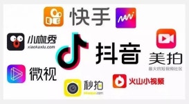 [윤교원의 중국 미디어 썰(说)] 2020년 중국 숏클립 일평균 활용자 수 10억 도달