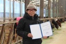 승마산업 발전 위해 승용마 품종별 협회 필요