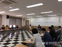 충북혁신도시의 새로운 아이콘 상인연합회