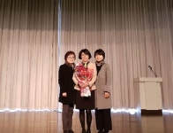 음성군 보건소, 보건복지부 장관 기관표창