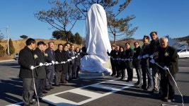 음성군 감곡 생활체육공원 준공…사업비 141억 투입