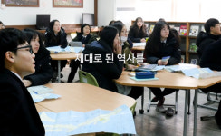 제 34회 충북단재교육상 수상한 청주외고 강성호 교사, 참교육을 말하다
