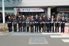 음성시니어클럽, 향기담음카페 1호점 문 열어