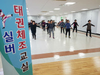 청주시 상당보건소, 실버 태권체조교실 운영
