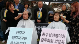 2012년 11월 8일 충주성심맹아원에서는 어떤 일 있었나?