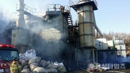 警, 영업정지 기간 중 폐기물 소각한 삼성면 A업체 검찰 송치