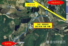 <음성의 소리> 음성군 복지사각지대…폭염속 컨테이너 경로당 SOS