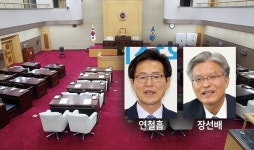 충북도의원, 본인•가족 아파트에 숙원사업비 투입