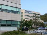 당구장에서 지인에게 흉기 휘두른 50대