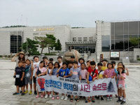 마을전문가 아니지만 행복교육지구사업 찬성합니다