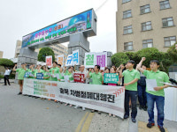 노동 존중 없는 경제특별 충청북도