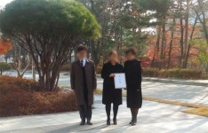 충북 사립유치원 원장들, 충북교육감 직권남용으로 고소