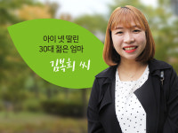 1204(화) 오늘의 충북인뉴스!