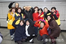 <음성의 소리> 사랑의 음성 꽃동네…기적같은 나눔의 행렬