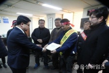  음성LNG발전소 건립 반대 목소리 확산…시민단체·소이면 가세