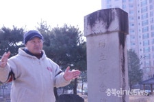 네모난 인공연못에 둥그런 섬…음성읍 일장기 연못의 비밀