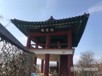 영동읍청루! 기생까지 동원해 친일한 악질경찰 최지환을 추모
