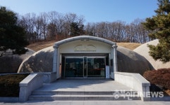 청주시, 청주백제유물전시관 A 학예실장 감사 착수