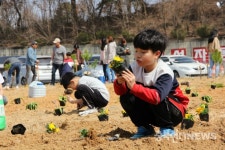 미세먼지 배출 산업단지 말고 숲의도시 청주를!