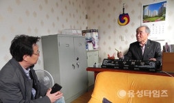 음성군, 코 앞에 다가온 초고령사회…신흥섭 회장의 해법은?