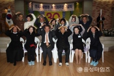 꽃동네 인곡자애병원 개원 30주년...삶과 죽음과 고통을 함께 했던 시간들