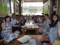 협동조합 다 모여, 충북도농상생협동조합연 출범