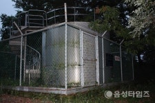 음성군 우라늄 검출사태 일단락…장수마을에 왠 우라늄 수돗물?