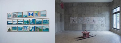 스페이스몸미술관, 인간에 대한 탐구 주제 기획전시 열어