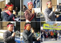 음성군 구안리 원인모를 피부병 집단 발생, 주민들 군청 앞 항의 시위