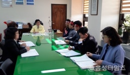 음성군 구안리 원인모를 피부병 집단 발생, 주민들 군청 앞 항의 시위