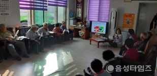 음성군 구안리 원인모를 피부병 집단 발생, 주민들 군청 앞 항의 시위