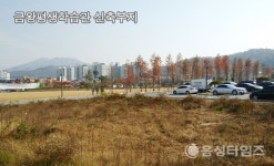 음성군, 충북 최초 학력인정 군립종합학교…평생교육의 신기원