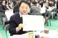 결론은 도시 숲 지키고 하이닉스 발전소 짓지마!