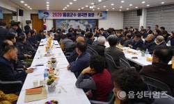 군수가 지시해도 안 들으면 그만, 8년간 변한 건 없어