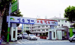 청주시, 47개 노인복지사업에 2972억원 투입