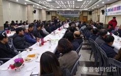 충북혁신도시 빨대효과 현실 … 생극면 인구가 통째로 넘어갔다