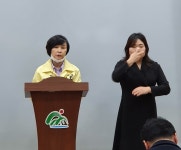 충북도, 코로나19 확산될라…행사 줄줄이 취소