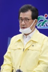 괴산군에서 확진자 10명 속출…특별관리지역 선포 