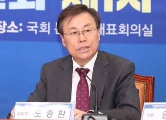 도종환 출마와 함께 정면 비판…