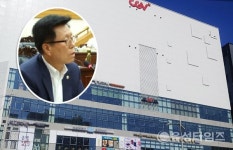 충주세무서 충북혁신지서, 음성·진천군 통합운영…출장민원실은?