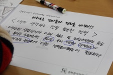 충북엄마들이 원하는 21대 총선 정책은?