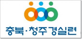 충북·청주경실련, 대형마트 입점 행정행위 중단하라