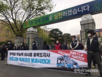 충북도의 외면과 무능이 코로나보다 더 무섭다