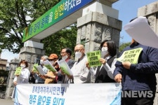 충북도의 월오동 고인돌 보존계획은 무엇인가 