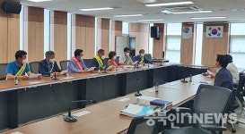 주민 우롱하는 음성군 의료폐기물소각장…반드시 막아내야, 도와 달라