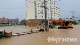 음성군 삼성면, 비만 오면 난리통…같은지역, 같은 피해 인재