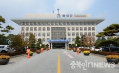 음성군, 민선7기 전반기 2878억 국도비 확보…역대 최대