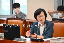 노조 막으려 또 노조…국감장으로 나간 대양판지 대표이사 