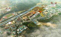 2022 괴산세계유기농엑스포 국제행사 승인