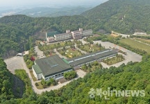 꽃동네 사랑의 연수원 · 음성군 청소년수련원, 전국 종합평가 최우수